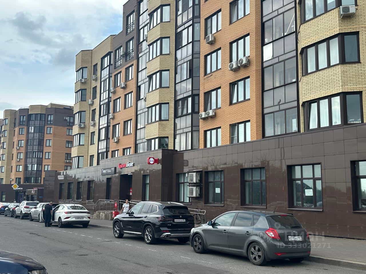 Россия, Московская область, Мытищи, улица Красная Слобода, 9, фото 25