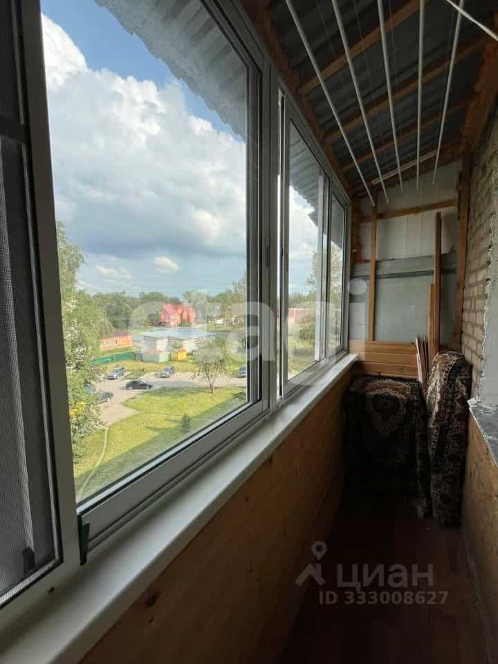 Россия, Тульская область, Узловая, улица Карла Маркса, 16, фото 16