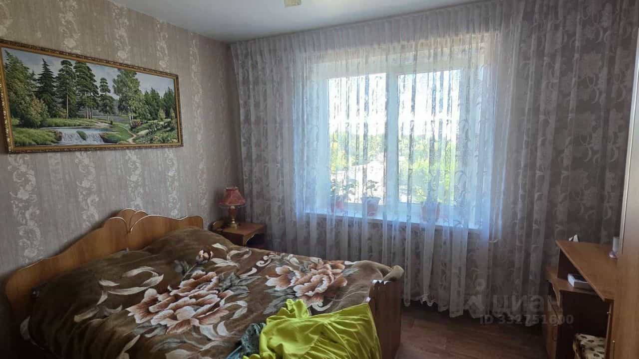 Россия, Самарская область, Чапаевск, Железнодорожная улица, 84, фото 2