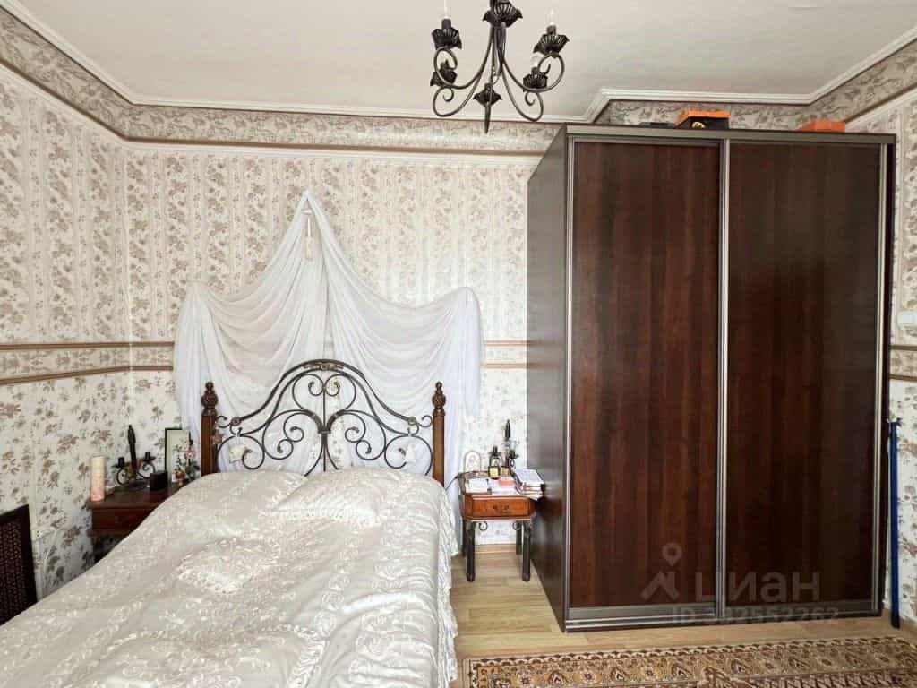 Россия, Кострома, Строительный проезд, 7, фото 12