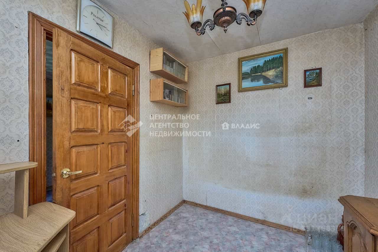 Россия, Рязань, район Приокский, Магистральная улица, 5, фото 4
