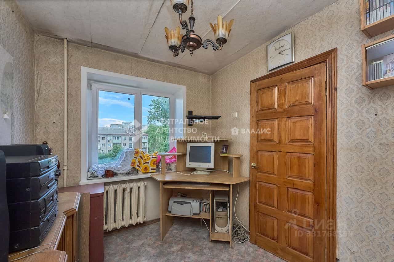 Россия, Рязань, район Приокский, Магистральная улица, 5, фото 5