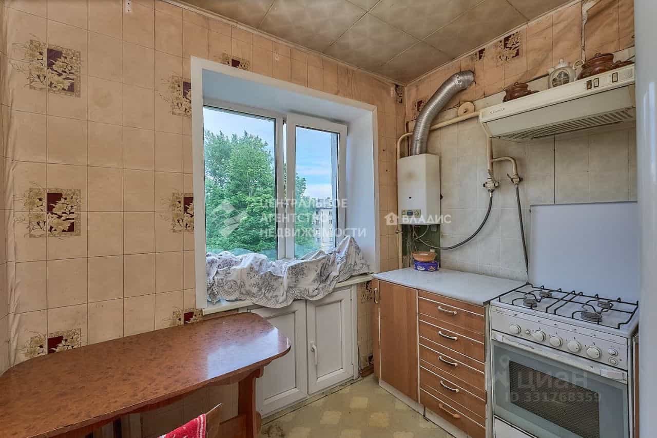 Россия, Рязань, район Приокский, Магистральная улица, 5, фото 7