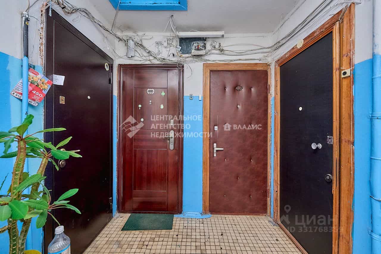 Россия, Рязань, район Приокский, Магистральная улица, 5, фото 11