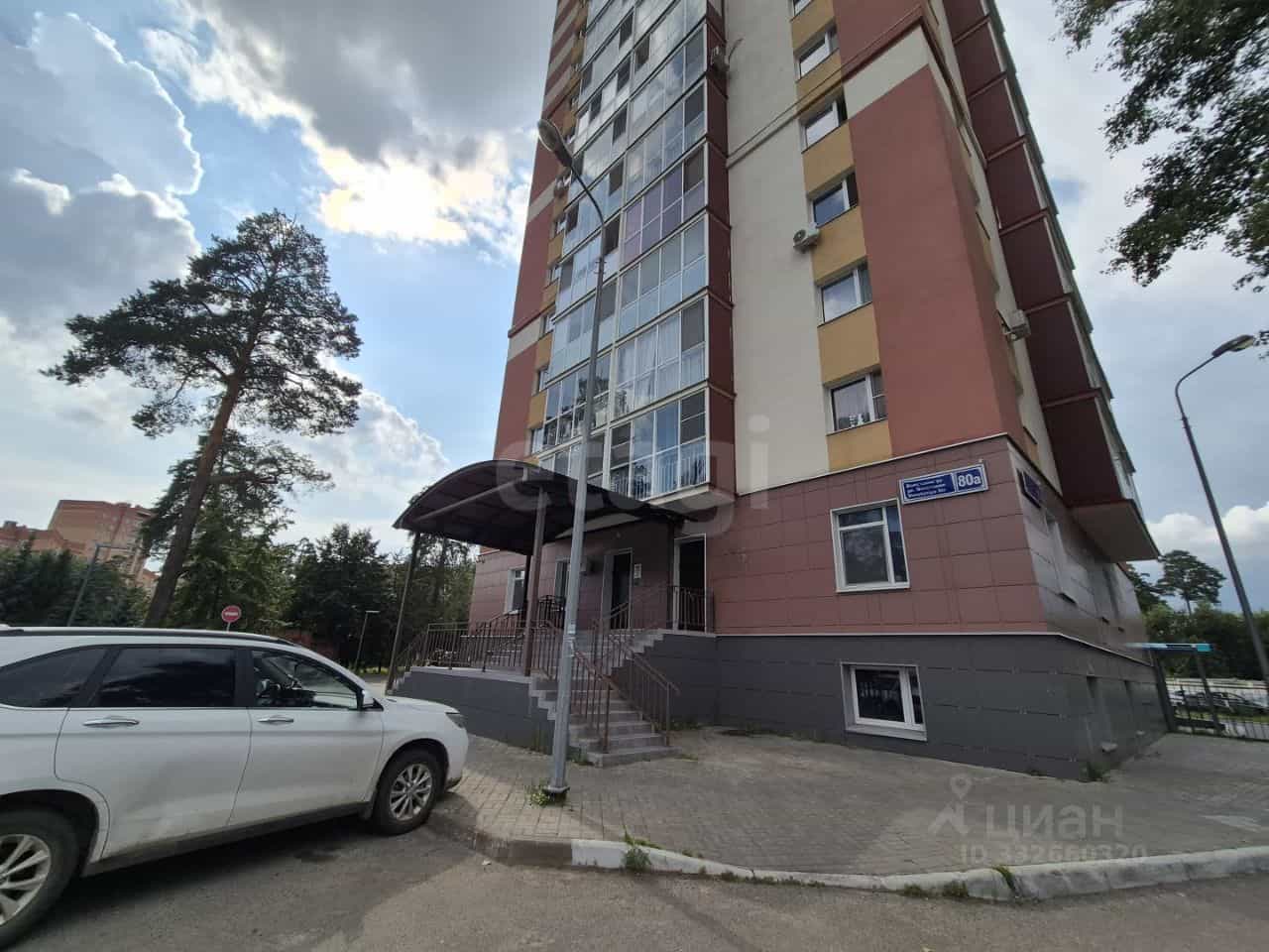 Россия, Республика Татарстан (Татарстан), Казань, улица Восстания, 80А, фото 12