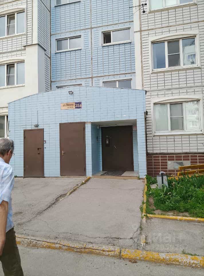 Россия, Самарская область, Тольятти, улица Ленина, 35А, фото 2