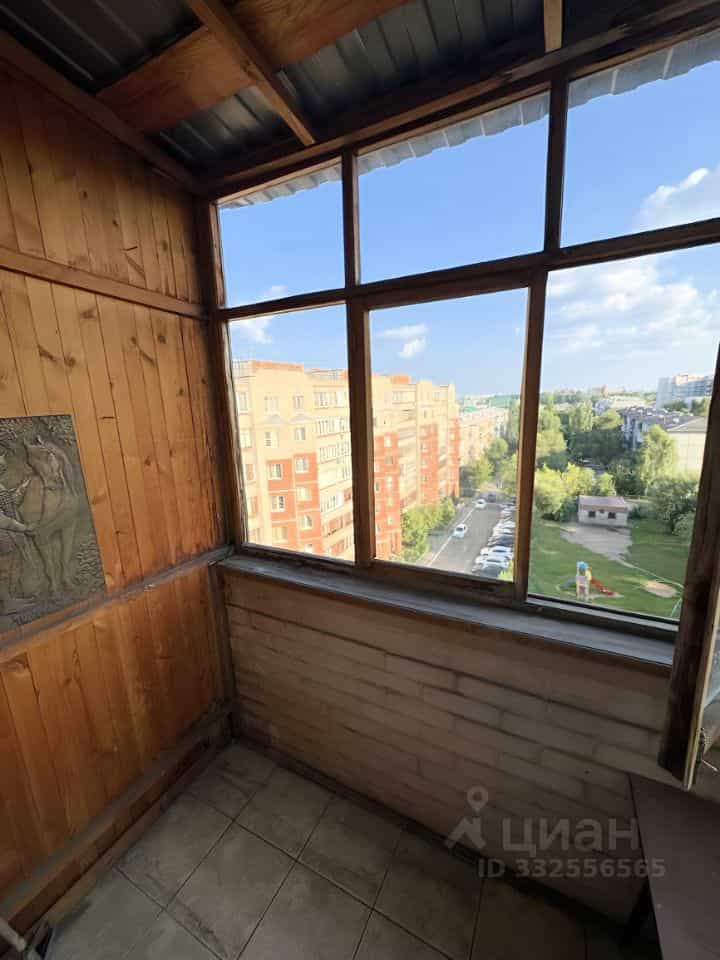 Россия, Омск, улица Багратиона, 94