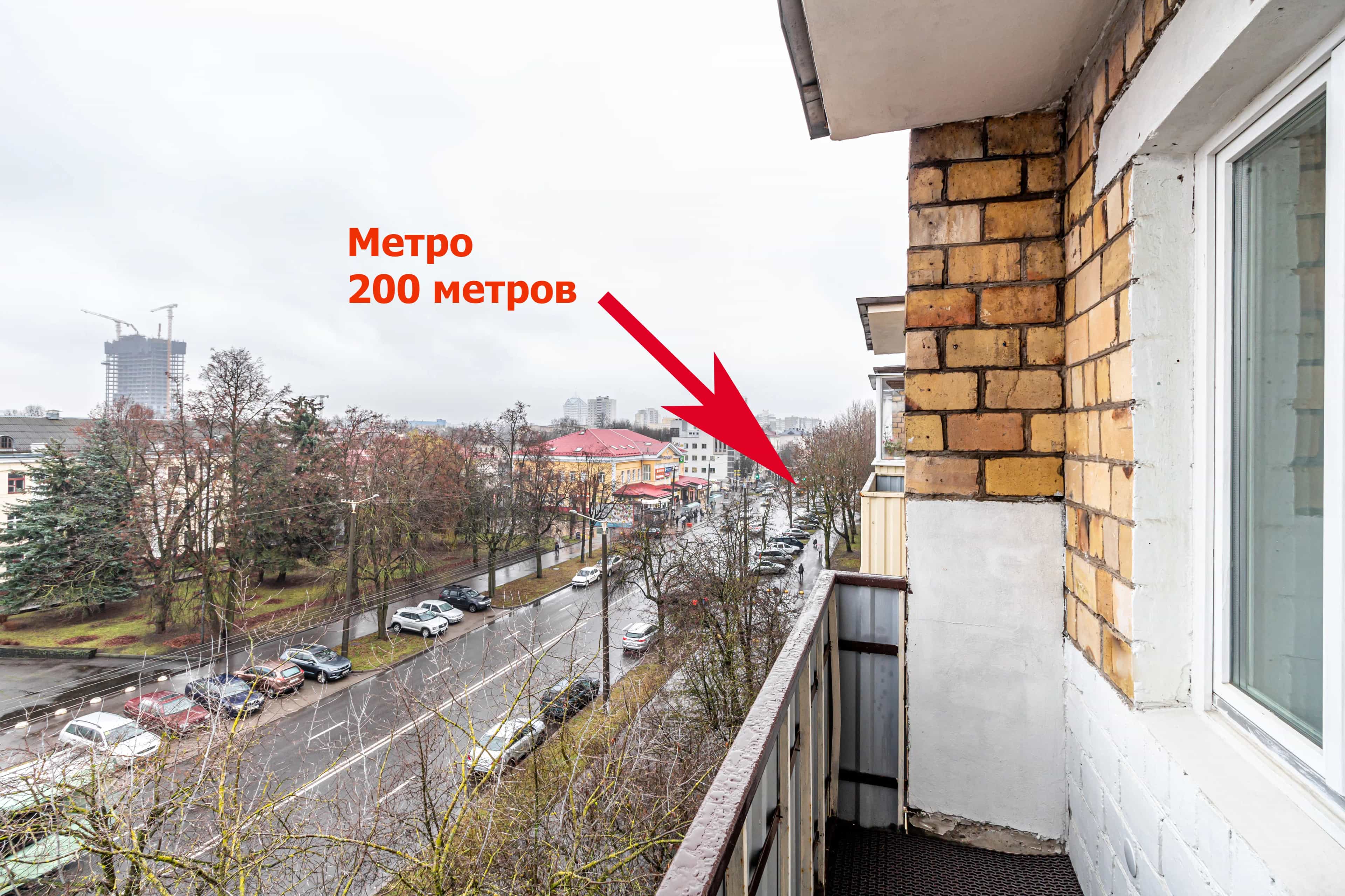 Беларусь, Минск, Волгоградская улица, 1к4, фото 10