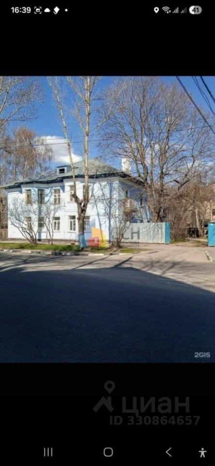 Россия, Тула, улица Болдина, 15/2, фото 7