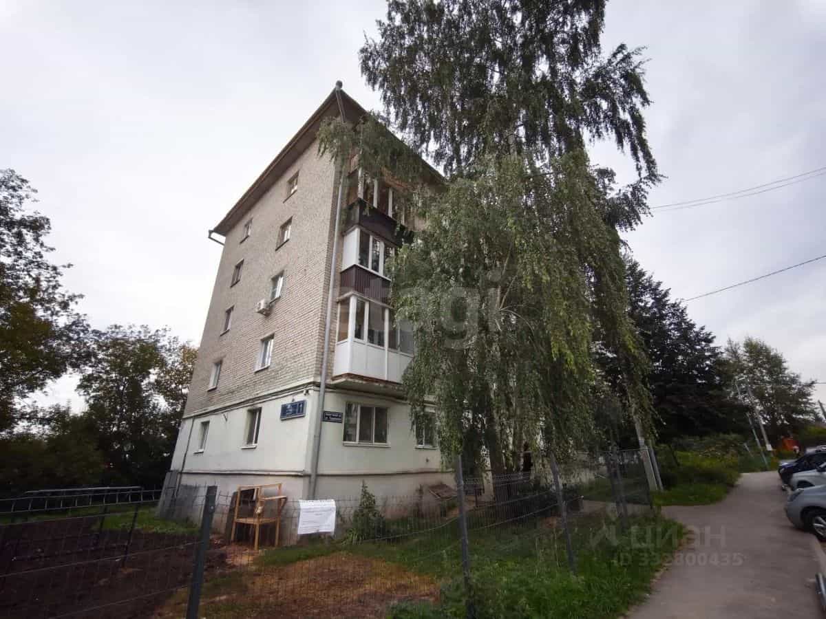 Россия, Республика Татарстан (Татарстан), Казань, Советский район, посёлок Дербышки, улица Мира, 1
