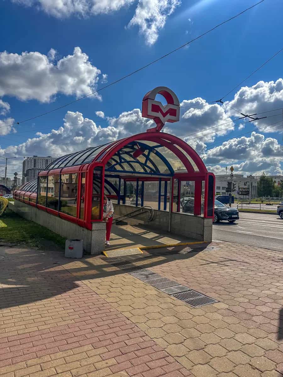 Беларусь, Минск, улица Петра Глебки, 18, фото 25