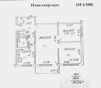 Беларусь, Витебская область, Полоцк, улица Мариненко, 19, фото 20
