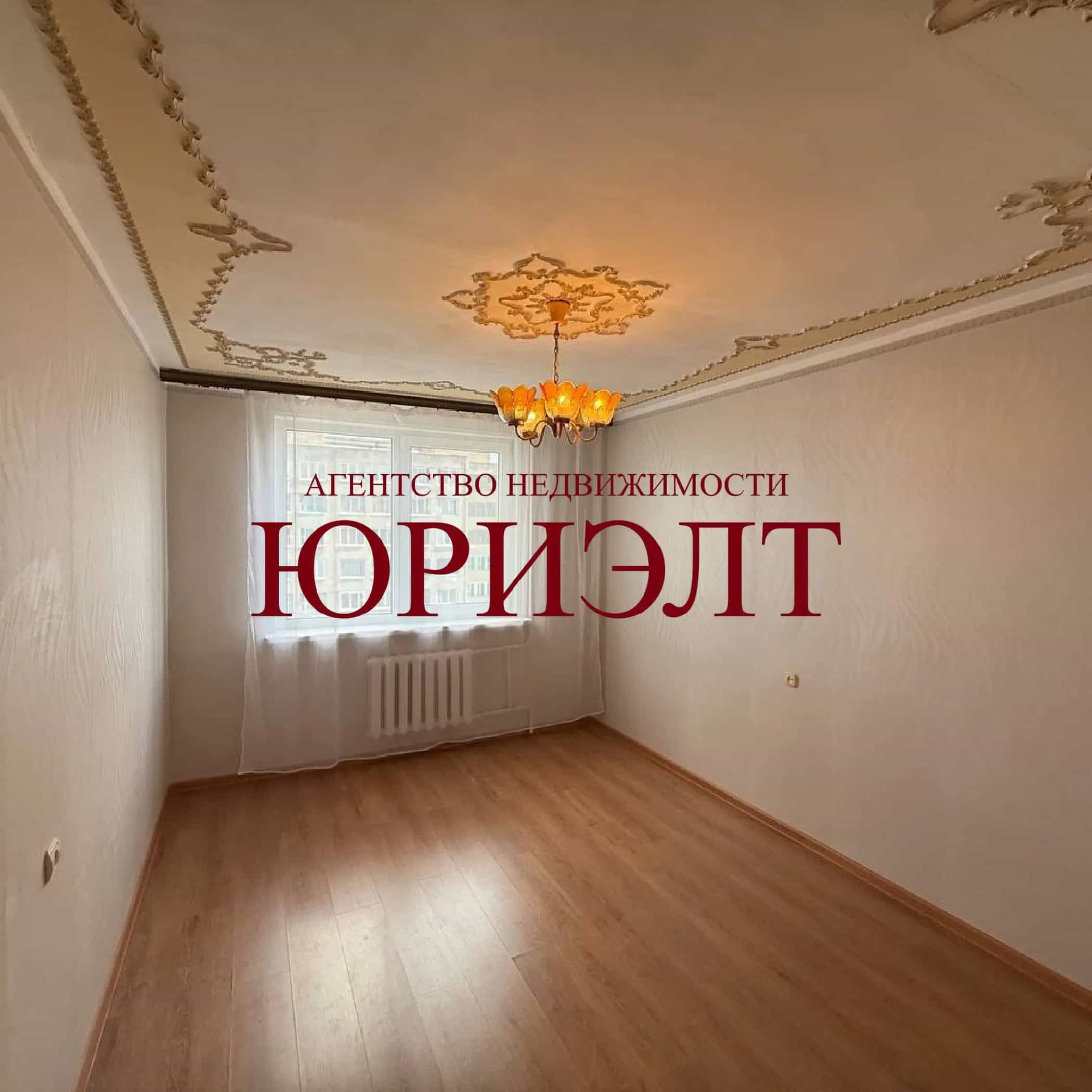 Беларусь, Минская область, Борисов, улица Нормандия-Неман, 163