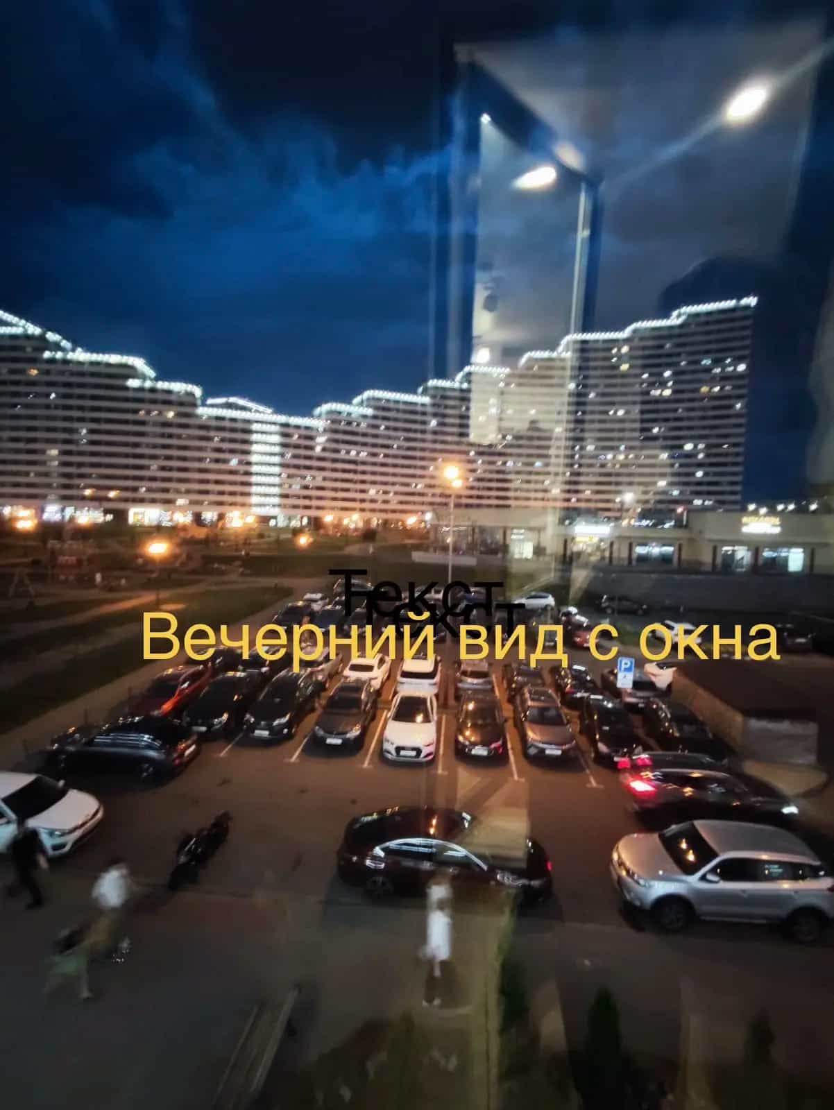 Беларусь, Минск, Братская улица, 8