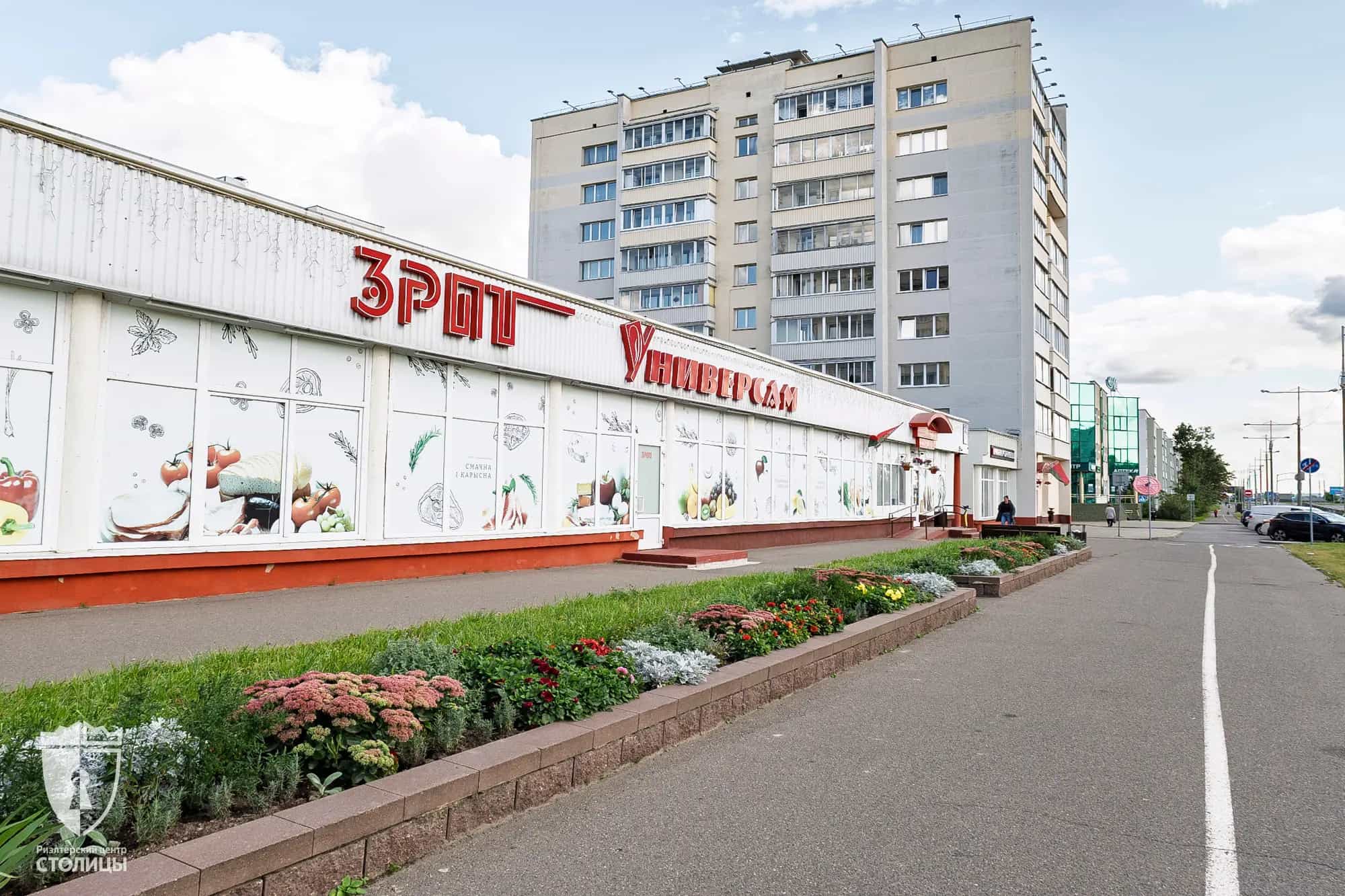 Беларусь, Минск, Ташкентская улица, 12, фото 22