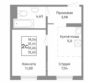 Россия, Челябинск, улица Блюхера, 109, фото 2