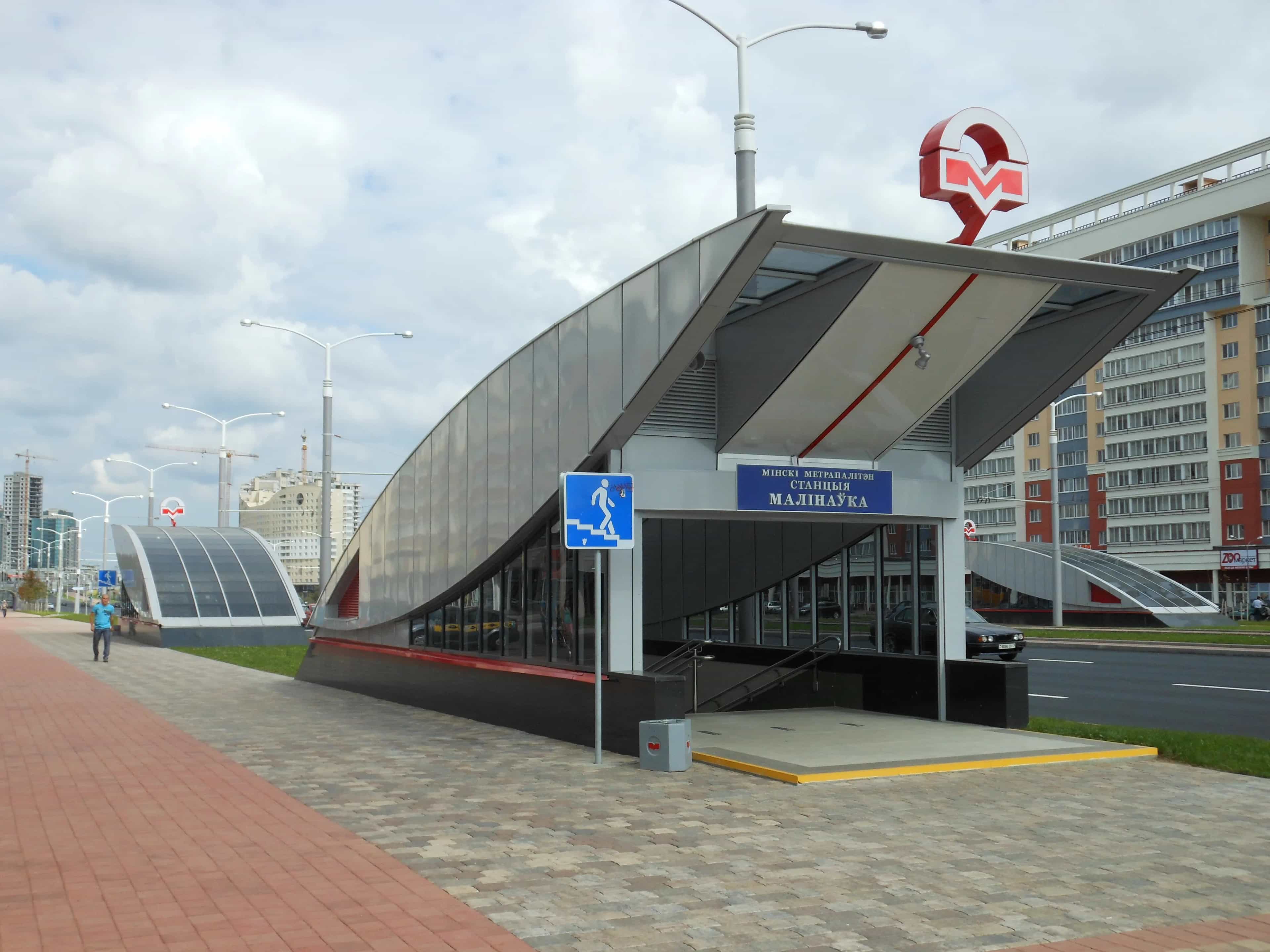 Беларусь, Минск, улица Космонавтов, 9к1, фото 31