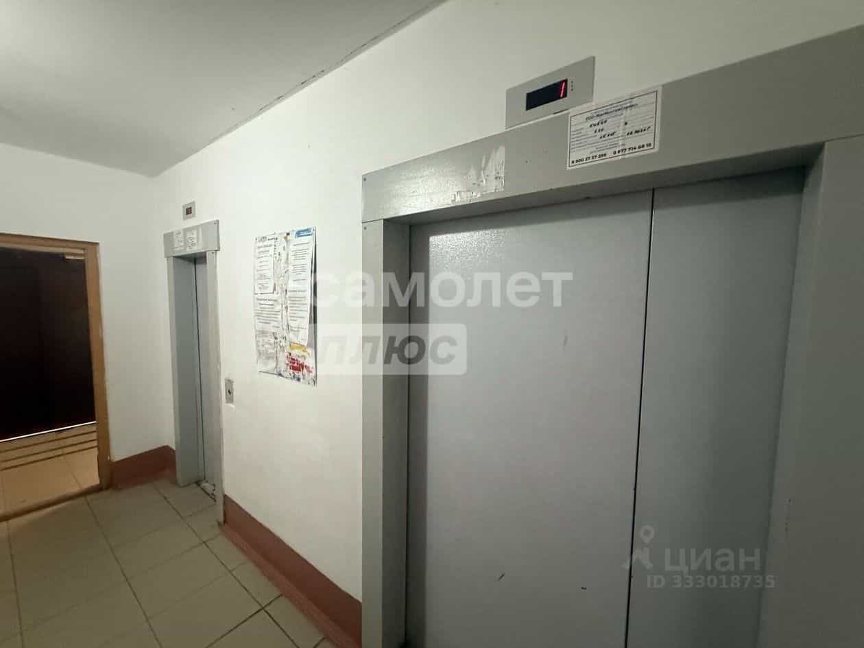 Россия, Краснодарский край, Новороссийск, улица Видова, 212, фото 12