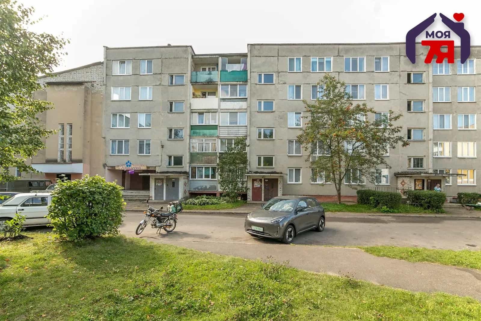 Беларусь, Минская область, Вилейка, улица Льва Толстого, 59, фото 2