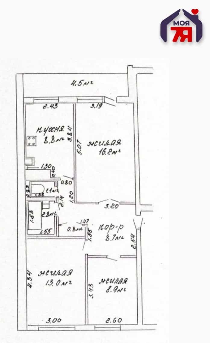 Беларусь, Минская область, Вилейка, улица Льва Толстого, 59, фото 18