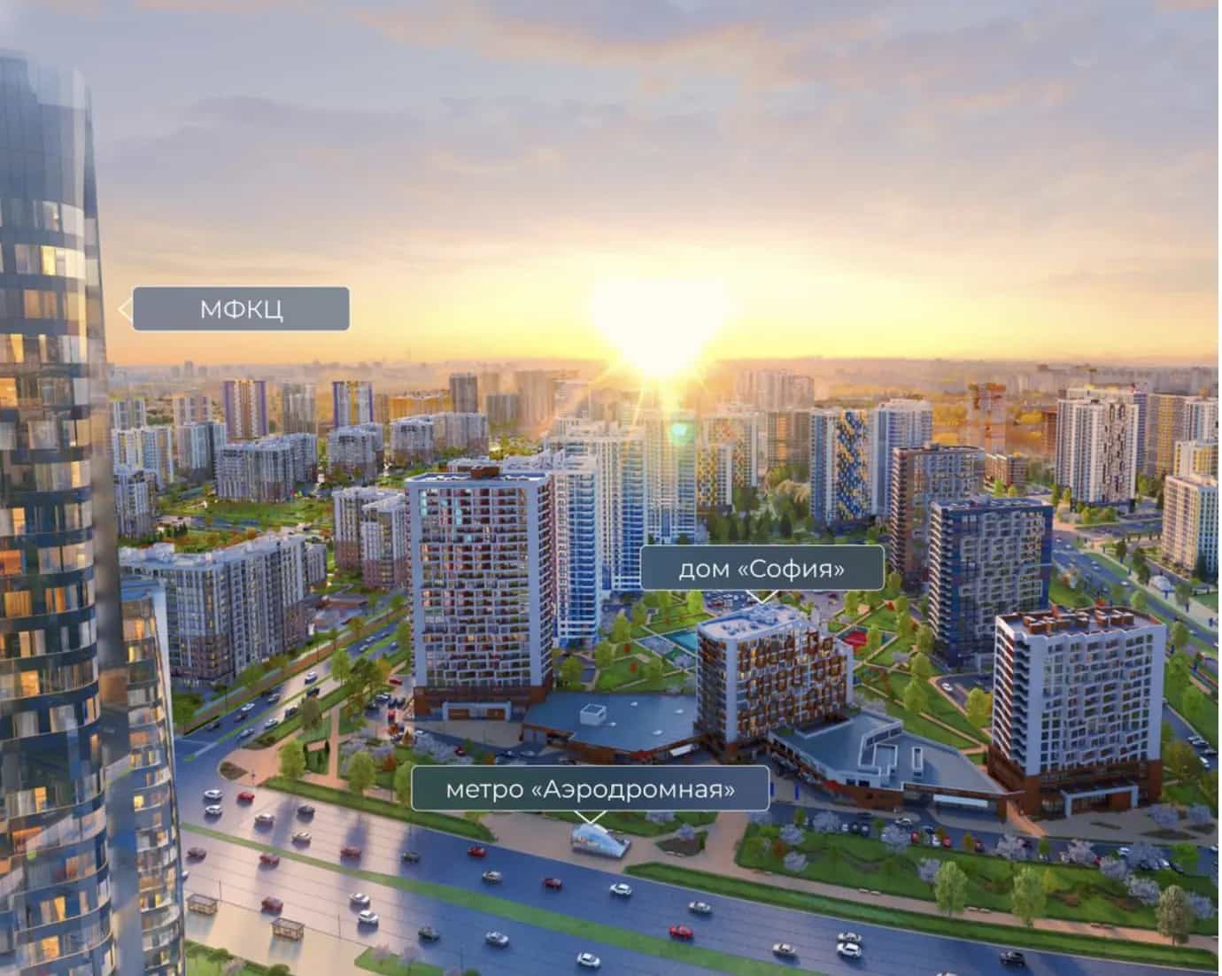 Беларусь, Минск, проспект Мира, 8