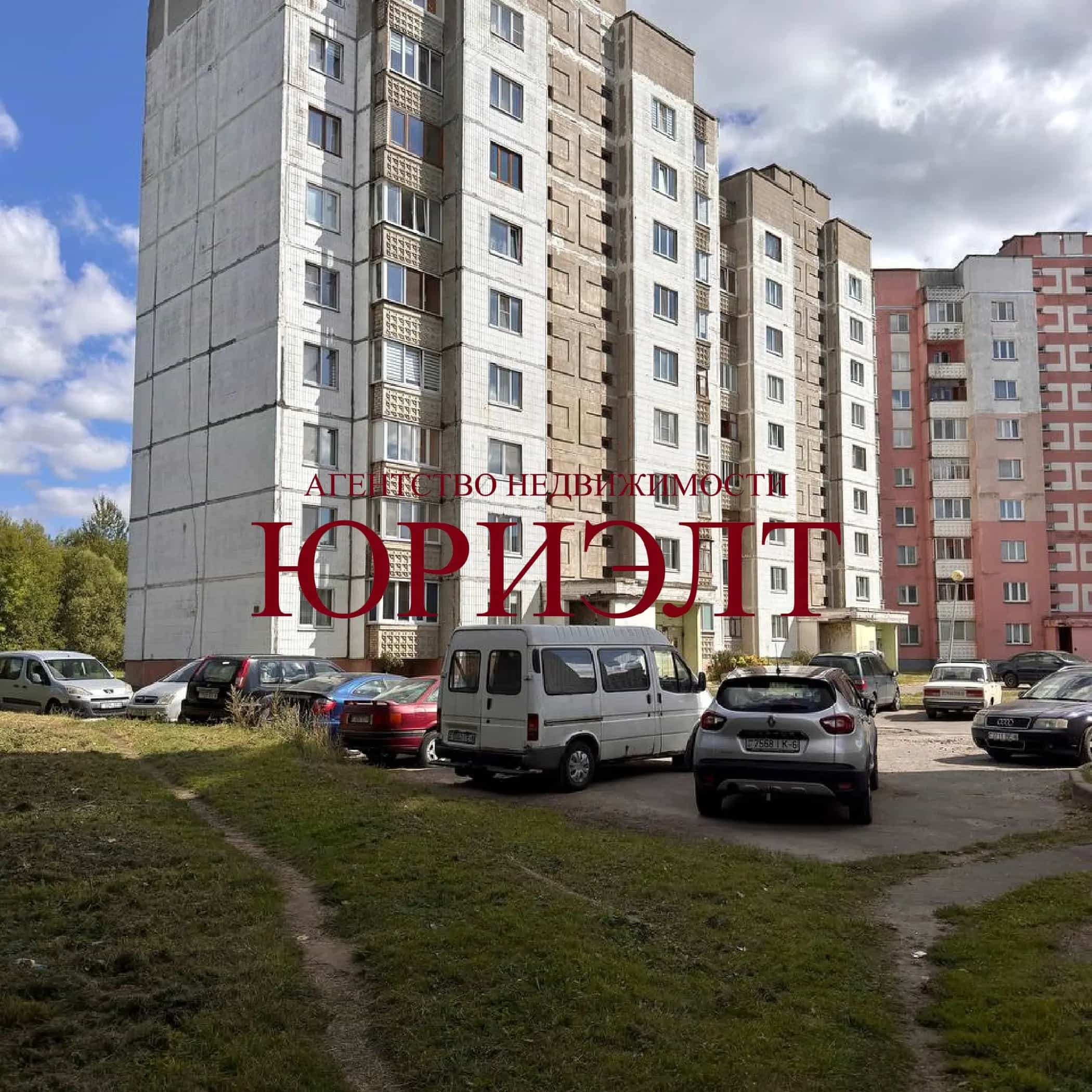 Беларусь, Могилёв, улица 30 лет Победы, 40
