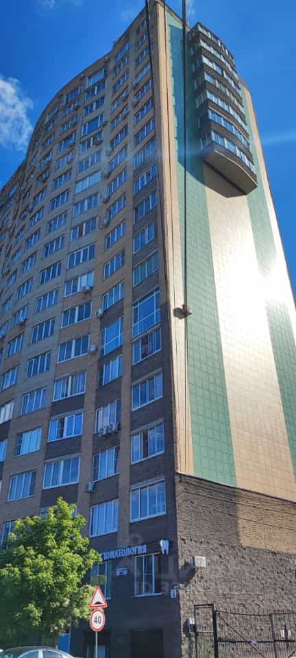 Россия, Курск, улица Павлуновского, 48А, фото 29