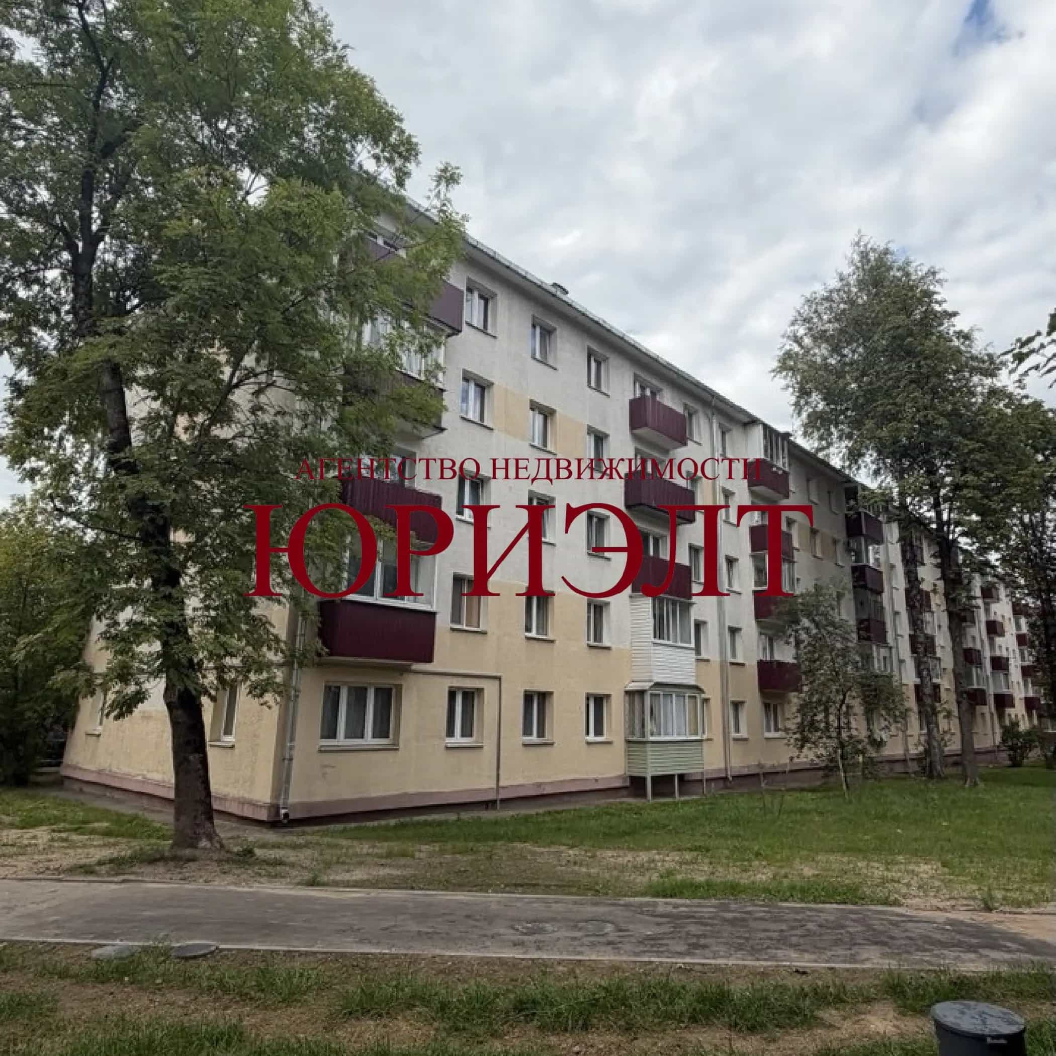 Беларусь, Витебск, Московский проспект, 34