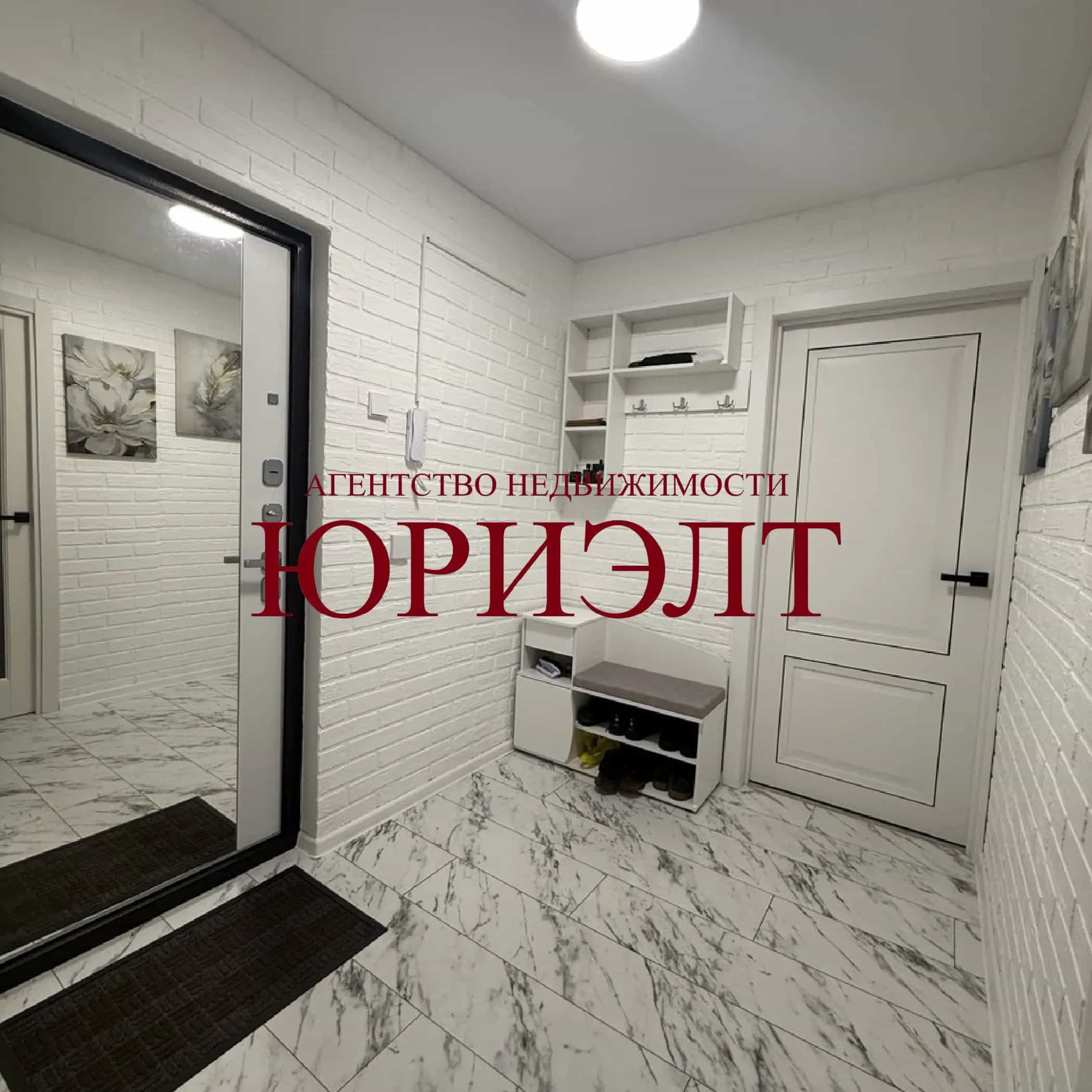 Беларусь, Могилёвская область, Бобруйск, Октябрьская улица, 155А