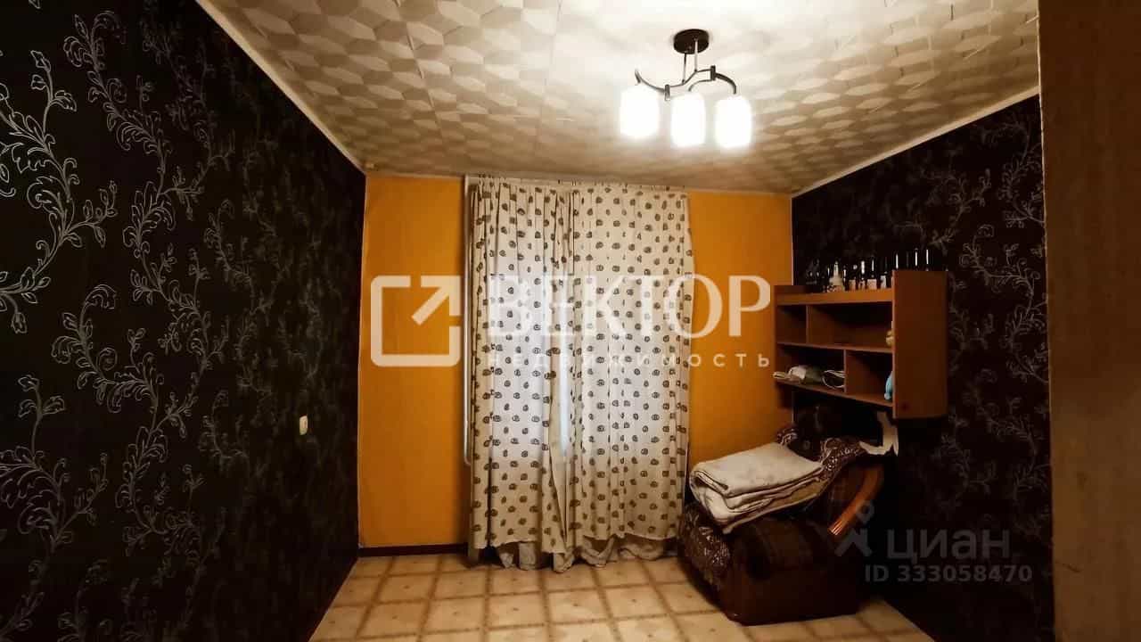 Россия, Кострома, улица Стопани, 29, фото 2