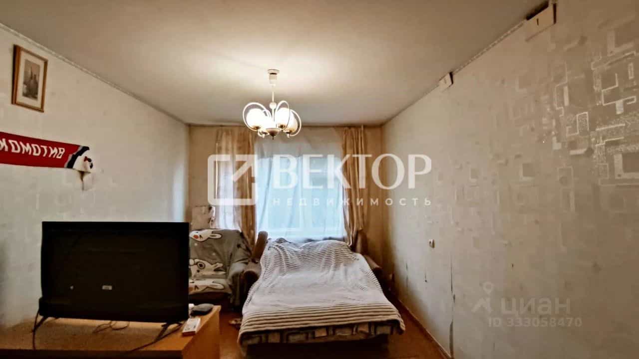 Россия, Кострома, улица Стопани, 29, фото 5