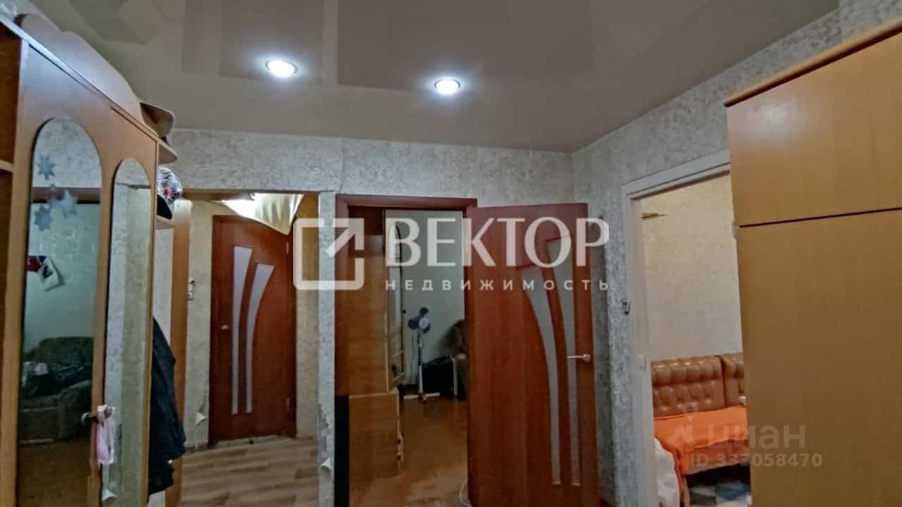 Россия, Кострома, улица Стопани, 29, фото 11
