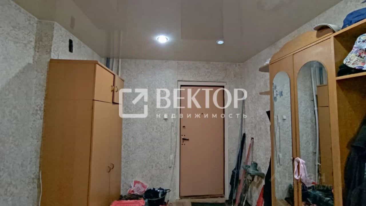 Россия, Кострома, улица Стопани, 29, фото 12