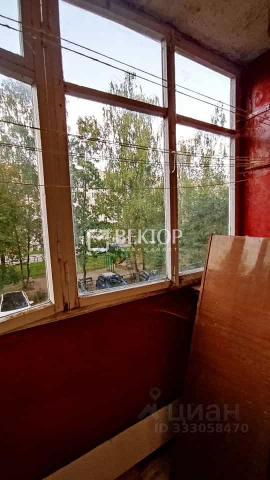 Россия, Кострома, улица Стопани, 29, фото 13