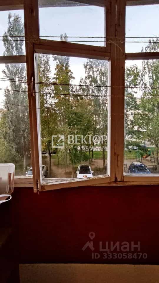 Россия, Кострома, улица Стопани, 29, фото 14