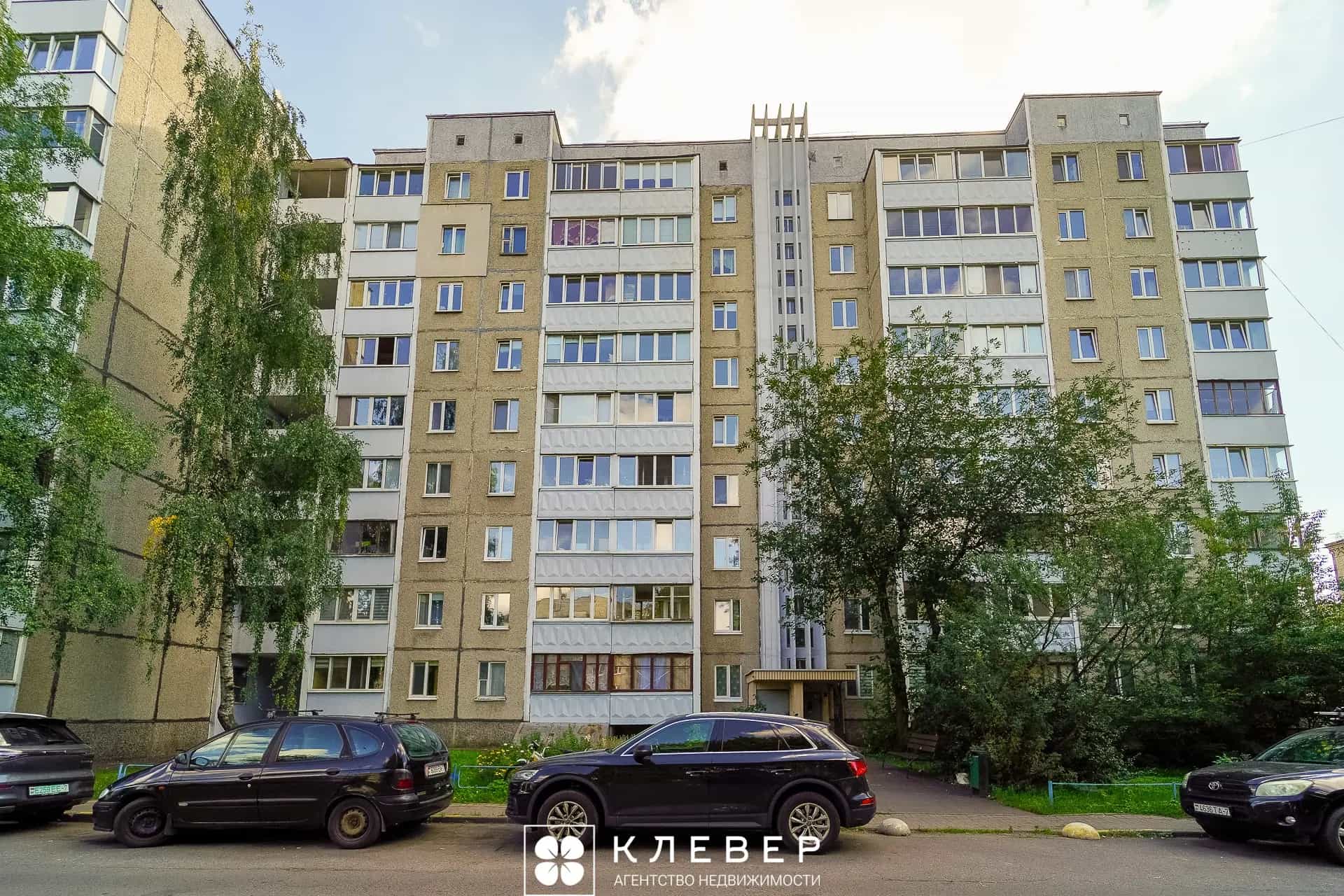Беларусь, Минск, улица Платонова, 21, фото 22