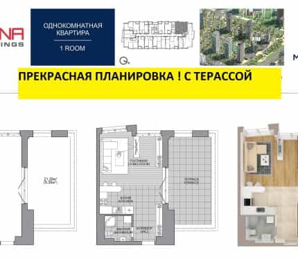 Фото объекта