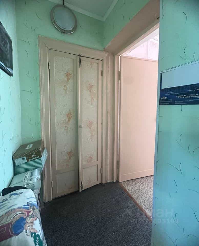 Россия, Новгородская область, Старая Русса, улица Возрождения, 16/2, фото 5