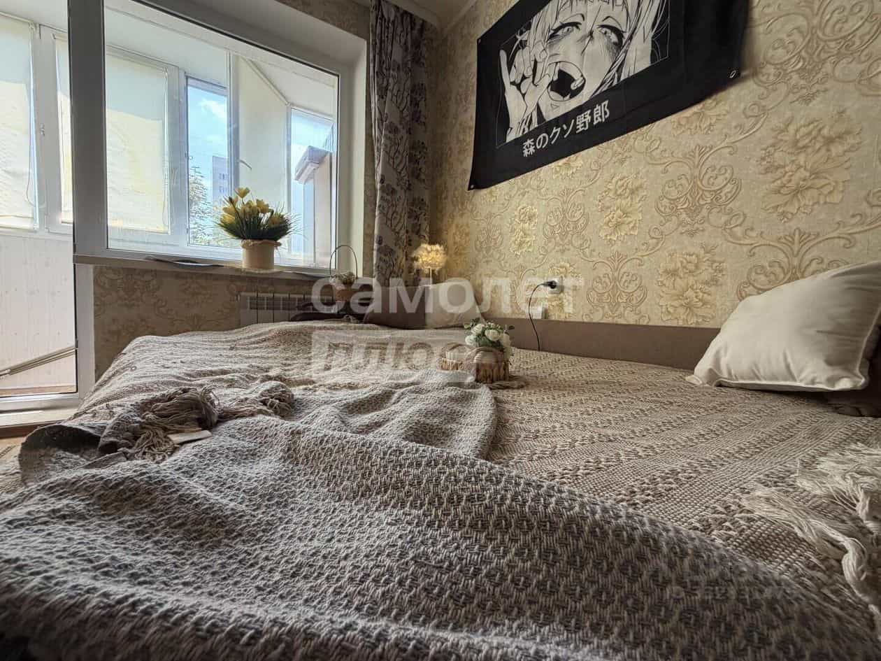 Россия, Белгород, бульвар Строителей, 39, фото 5