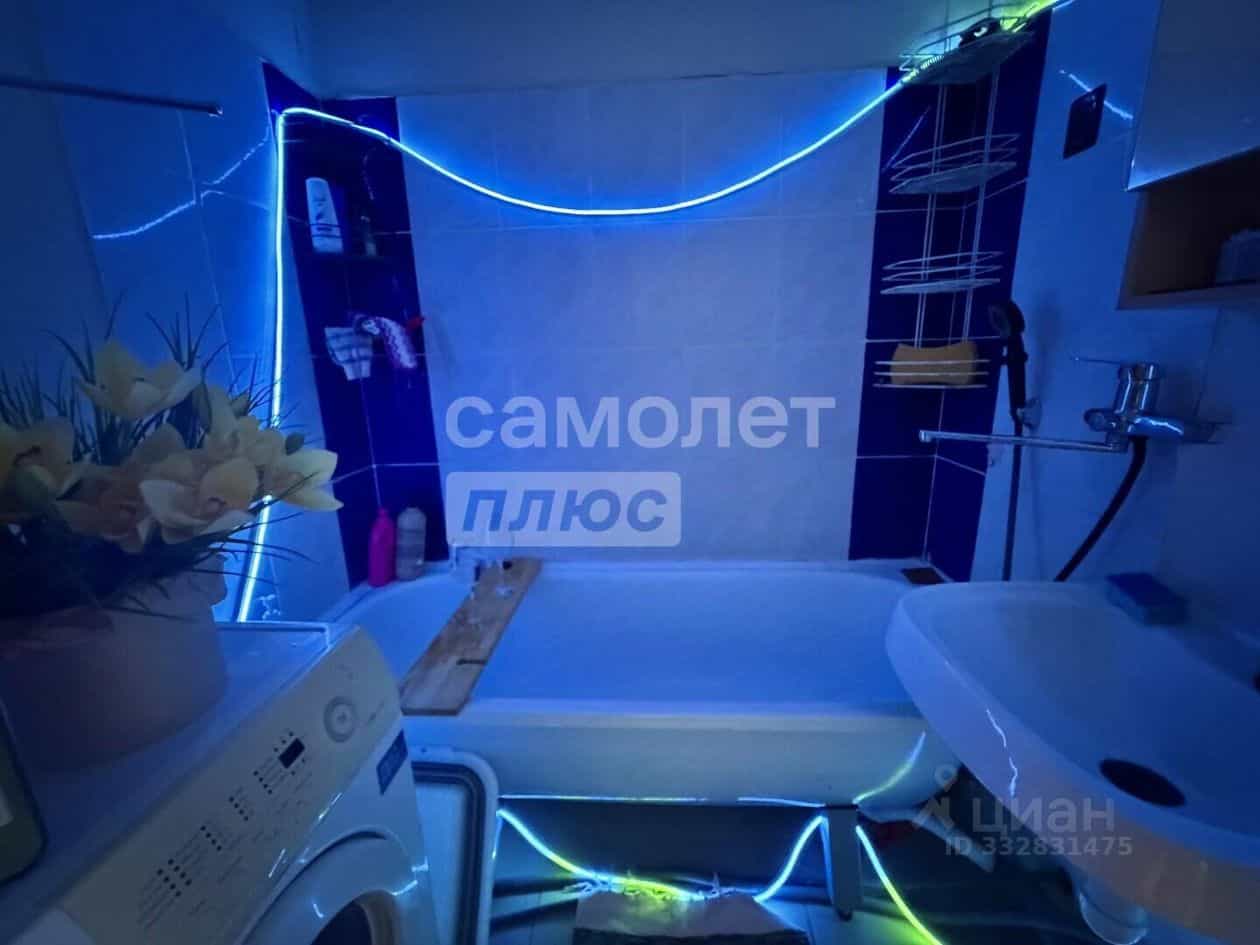 Россия, Белгород, бульвар Строителей, 39, фото 9