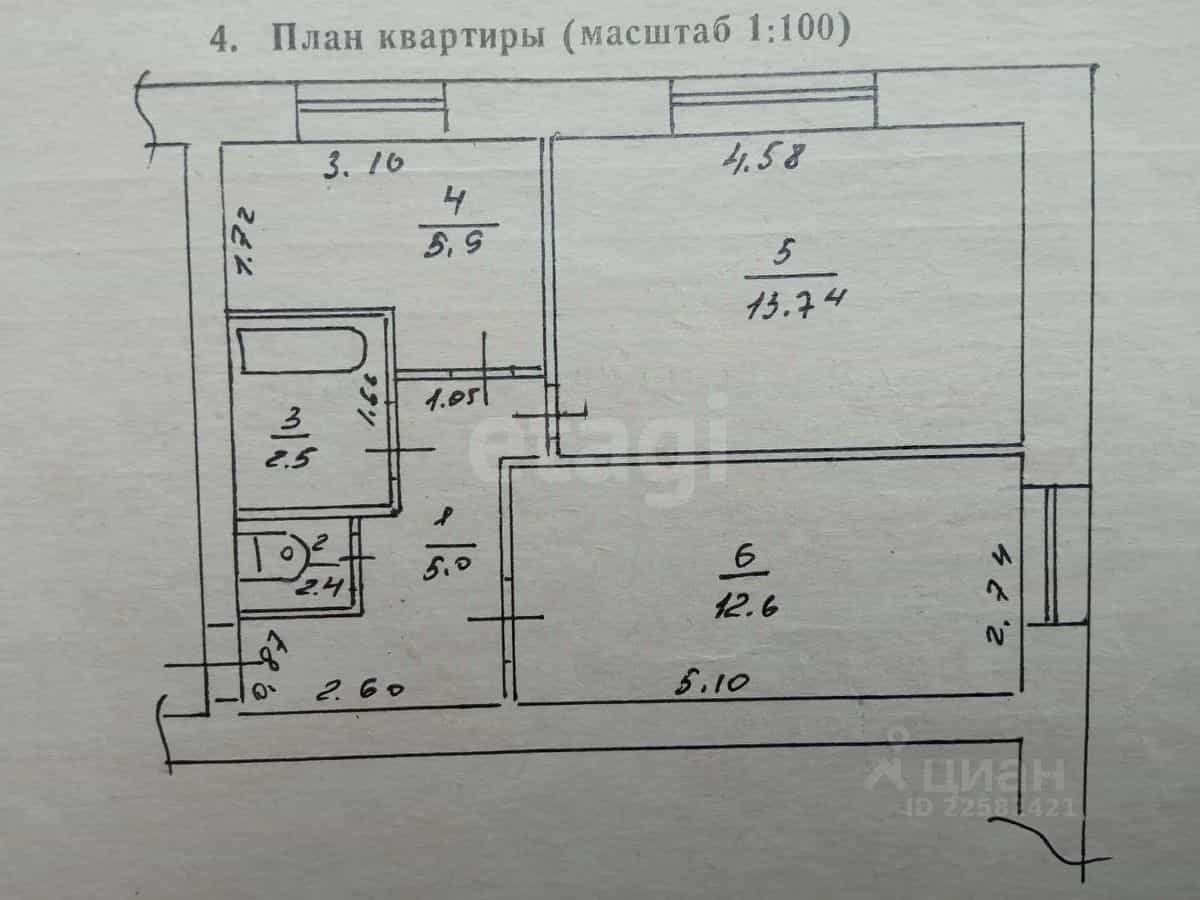 Россия, Удмуртская Республика, Завьяловский район, деревня Позимь, 2, фото 2