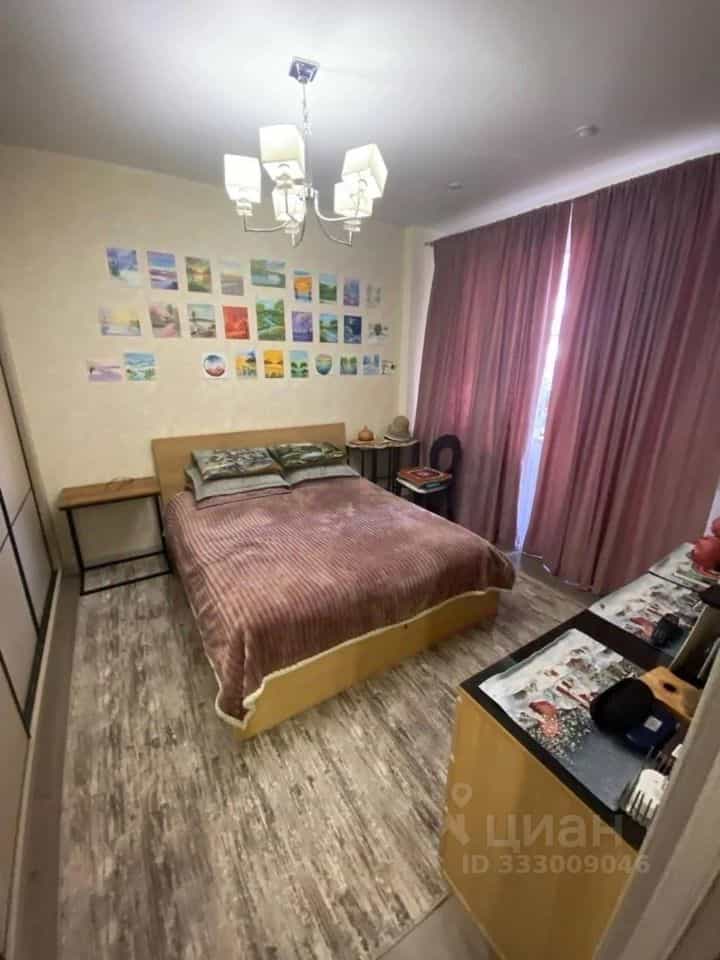 Россия, Краснодар, Горячеключевская улица, 7, фото 3