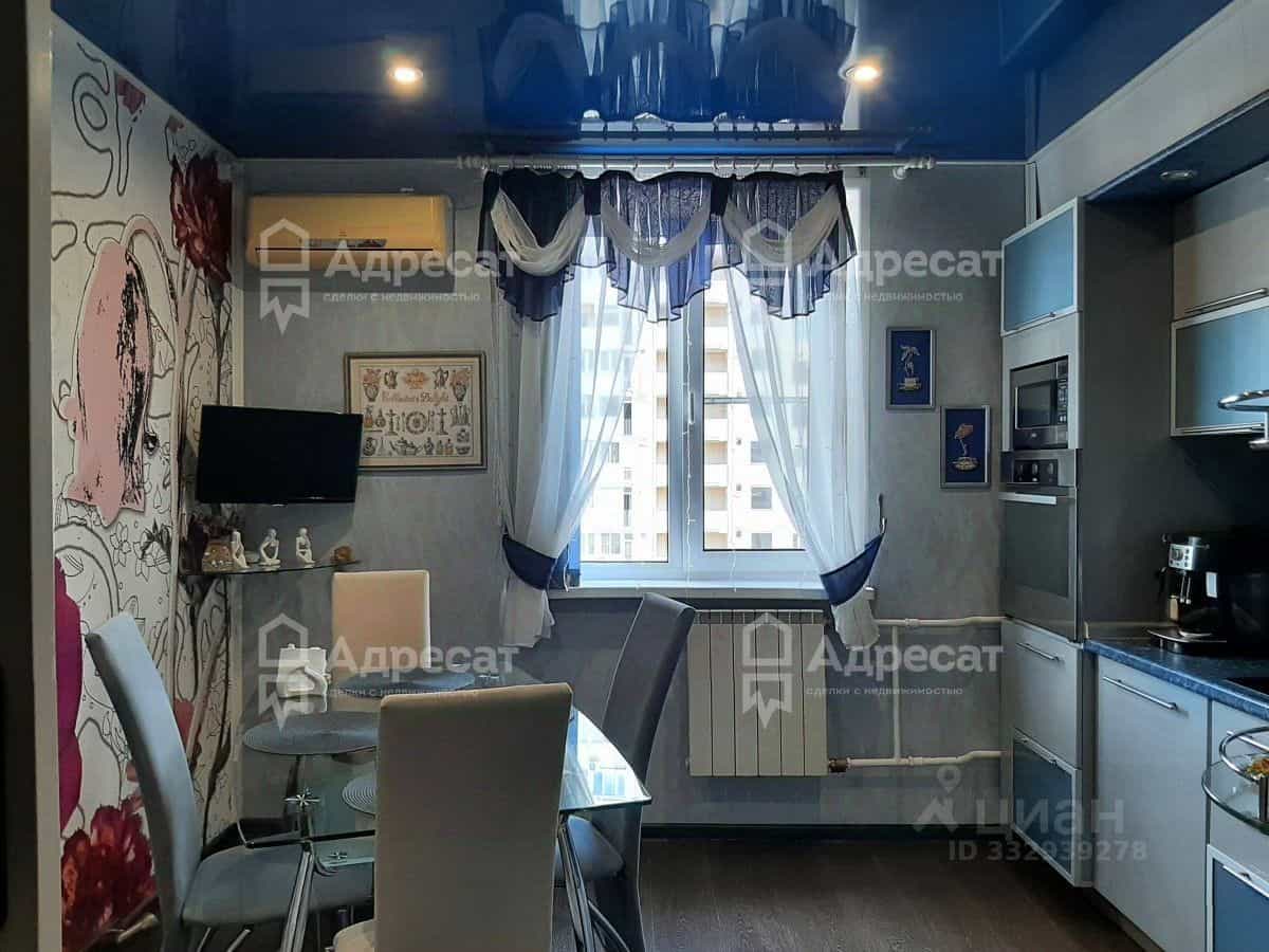 Россия, Волгоград, улица Хользунова, 36/2