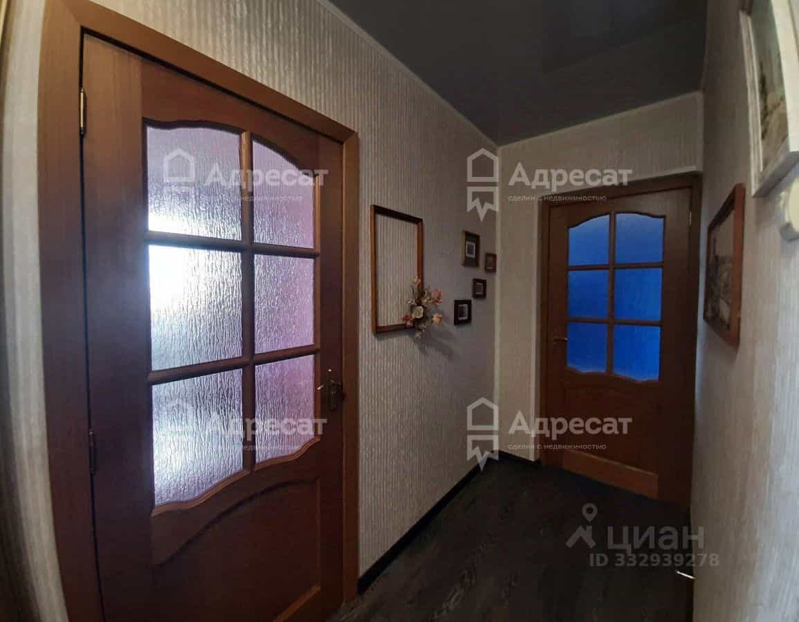 Россия, Волгоград, улица Хользунова, 36/2, фото 2