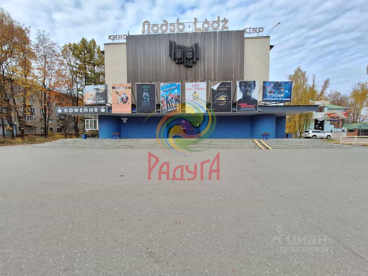 Россия, Иваново, 1-я Полевая улица, 26, фото 20