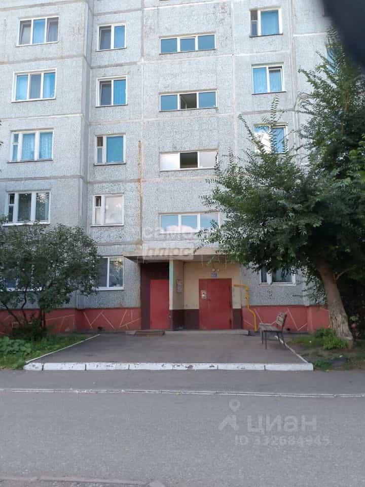 Россия, Омск, 2-я Железнодорожная улица, 5