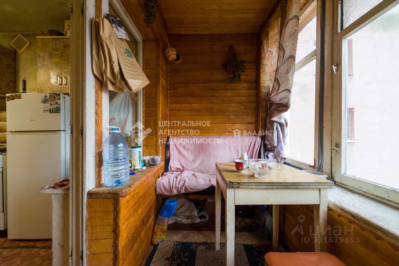 Россия, Рязань, Высоковольтная улица, 41, фото 15