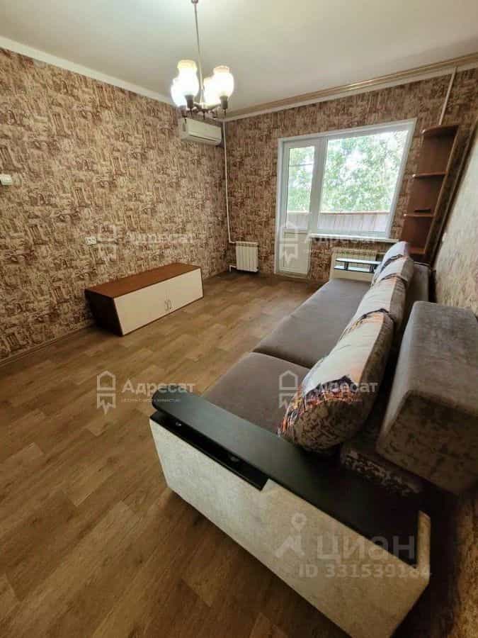 Россия, Астраханская область, Знаменск, улица Янгеля, 17, фото 2