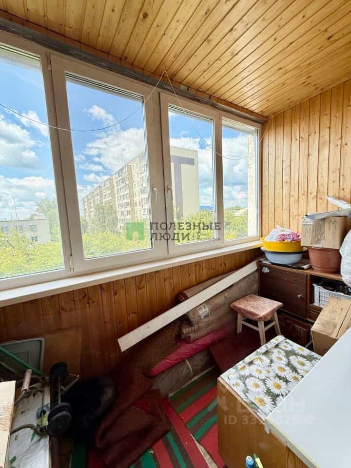 Россия, Курган, Куртамышская улица, 20, фото 14