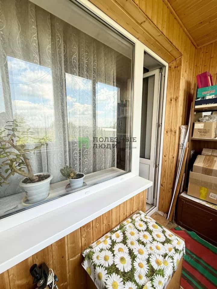 Россия, Курган, Куртамышская улица, 20, фото 15
